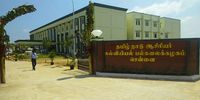 Sri Saraswathi College of Education